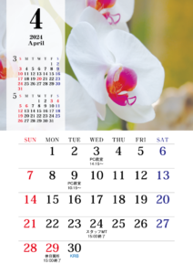 2024.04.カレンダー